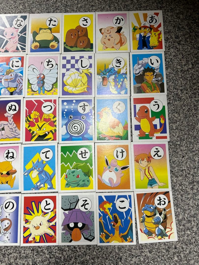 ポケモン かるた 初期 カルタ