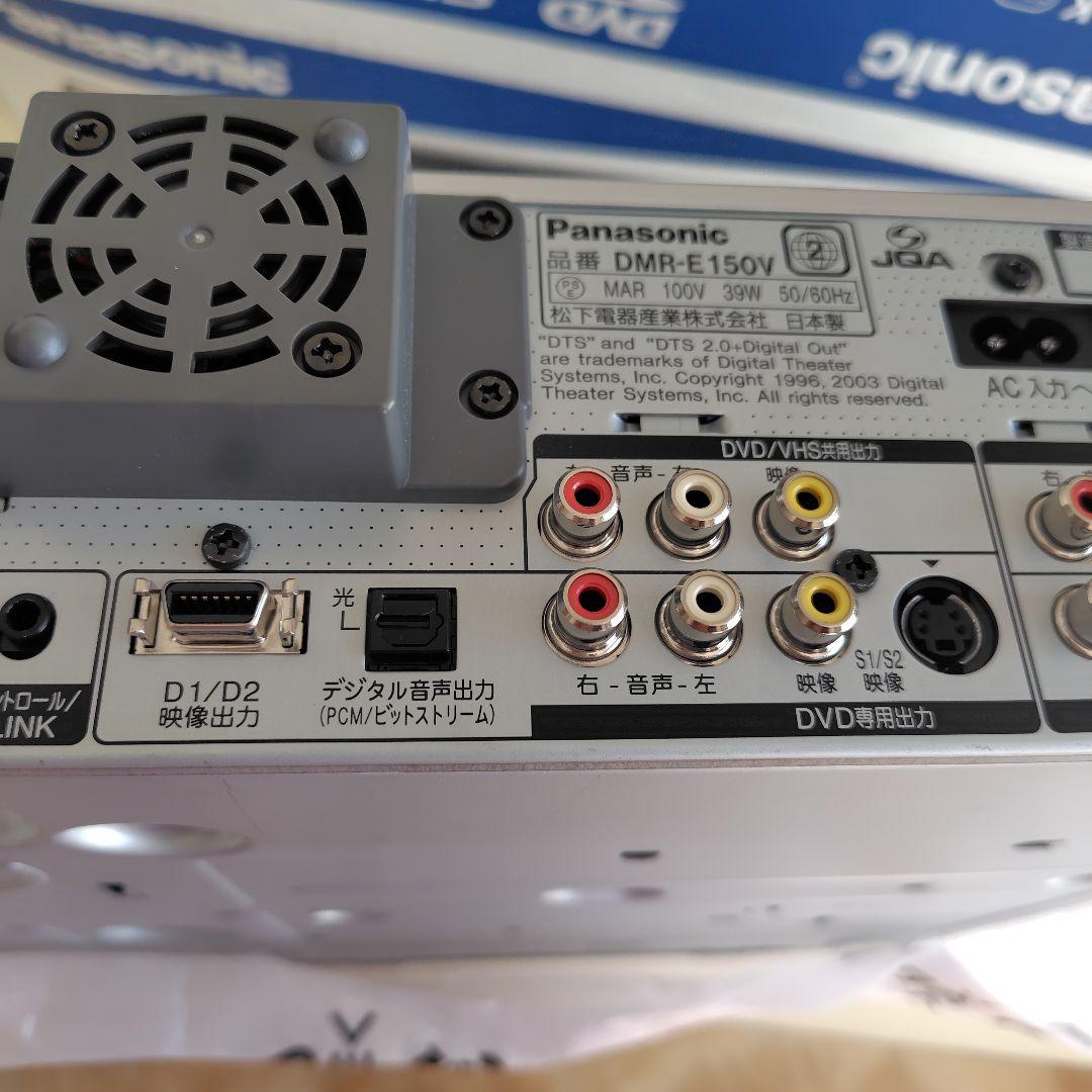 貴重！美品！パナソニック VHS.DVDプレーヤー DMR-E150V
