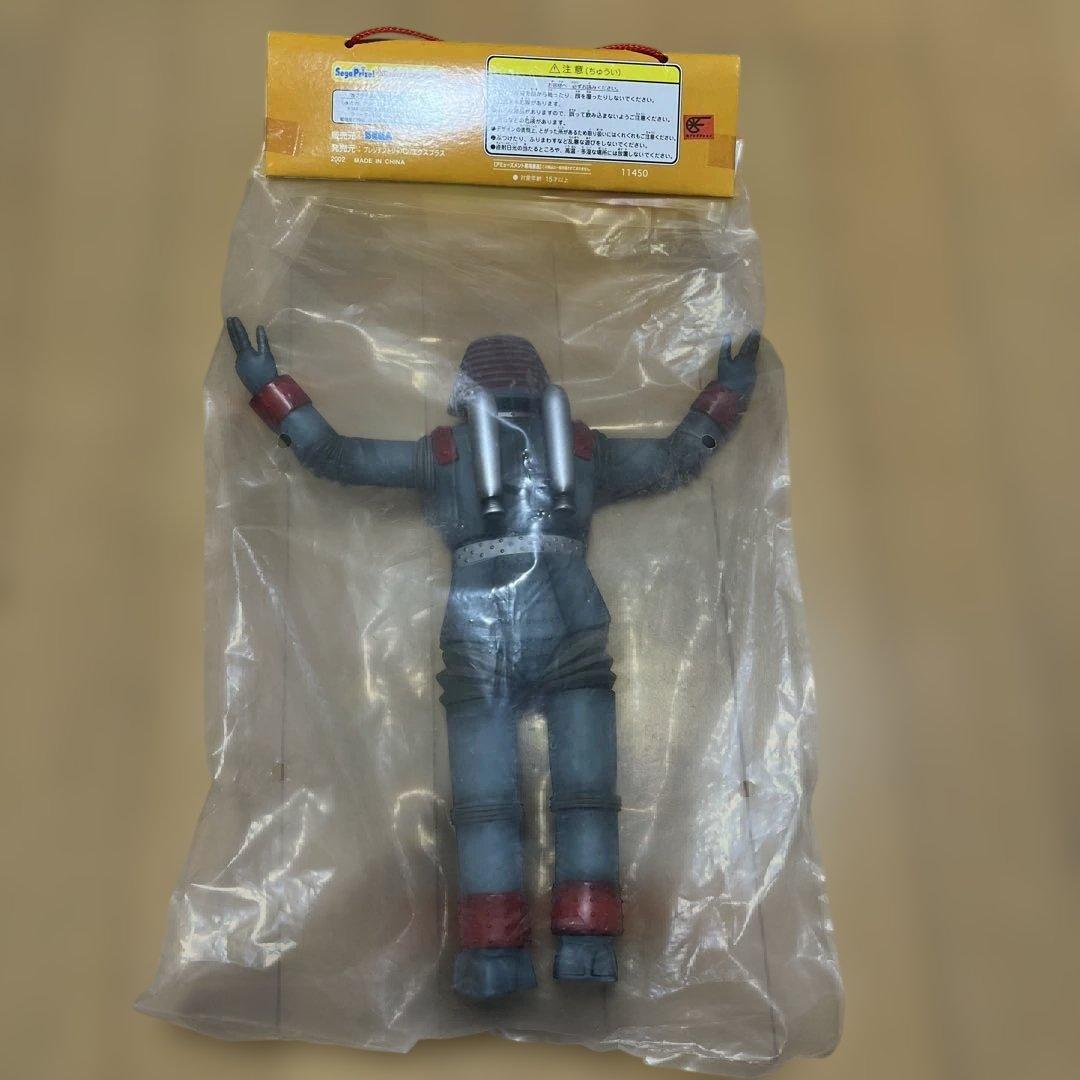 ジャイアントロボ ノスタルジック　ヒーロー　フィギュア東映　光プロ　未開封