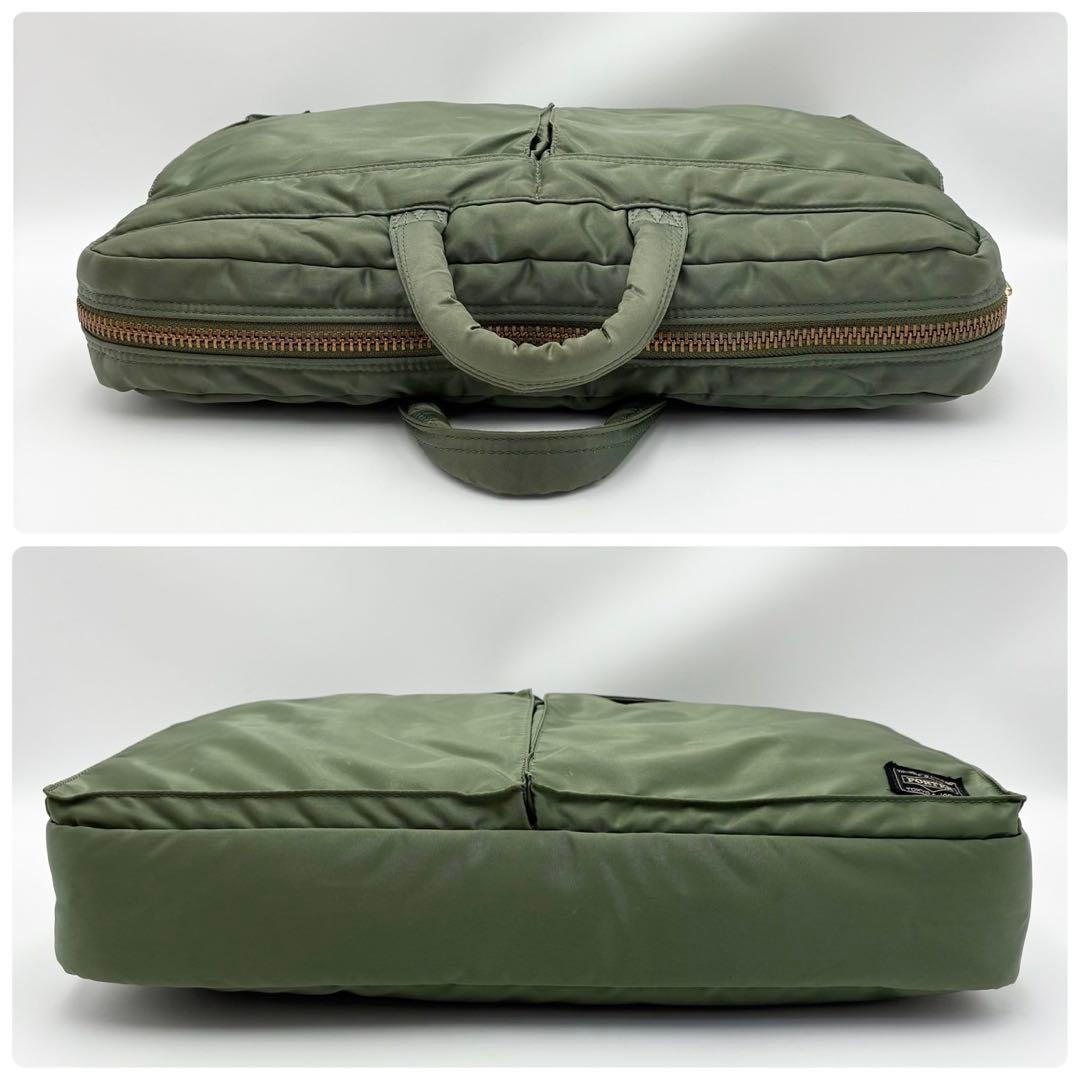 ポーター タンカー 2way ブリーフケース ビジネスバッグ カーキ ナイロン