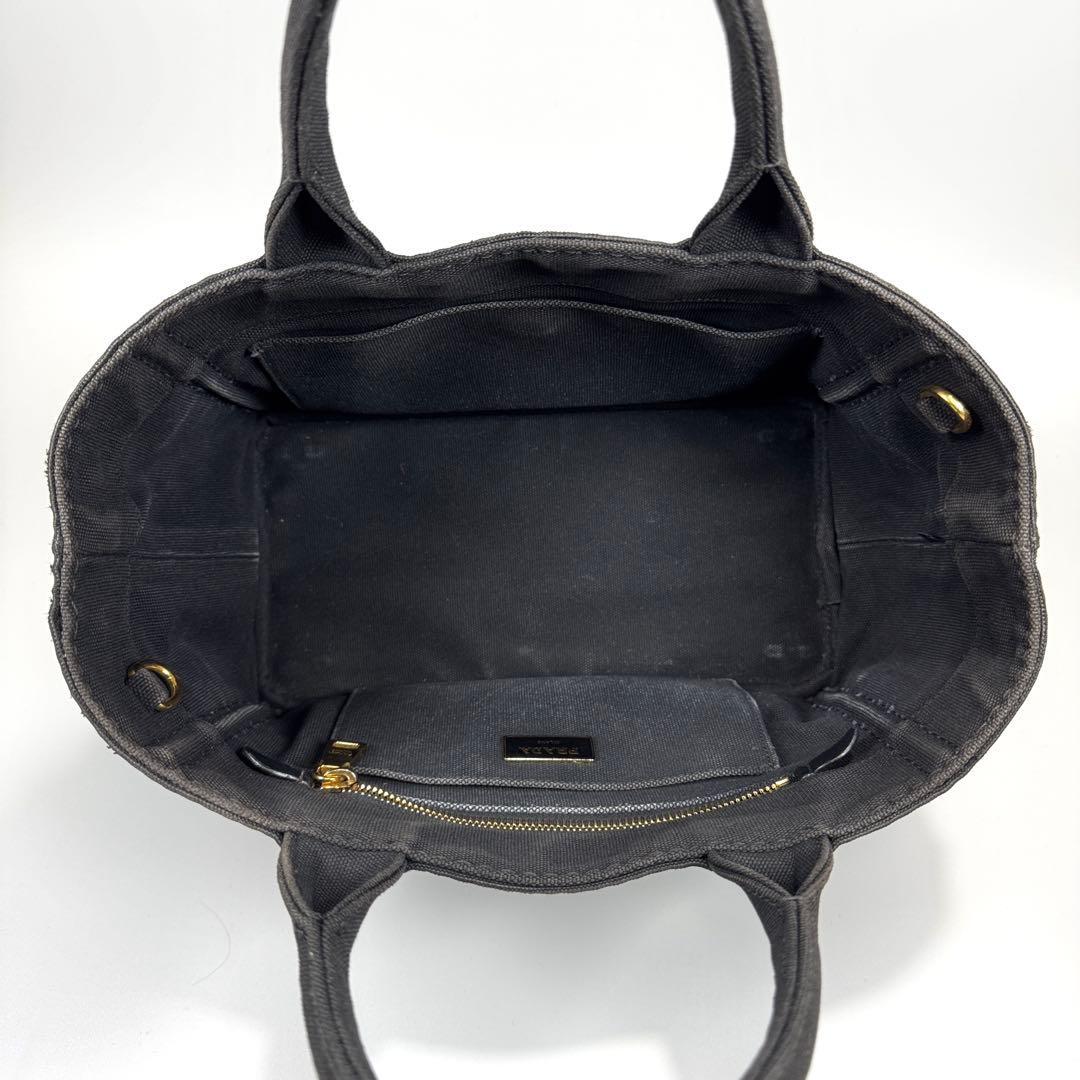 PRADA カナパ S ブラックキャンバス ハンドバッグ