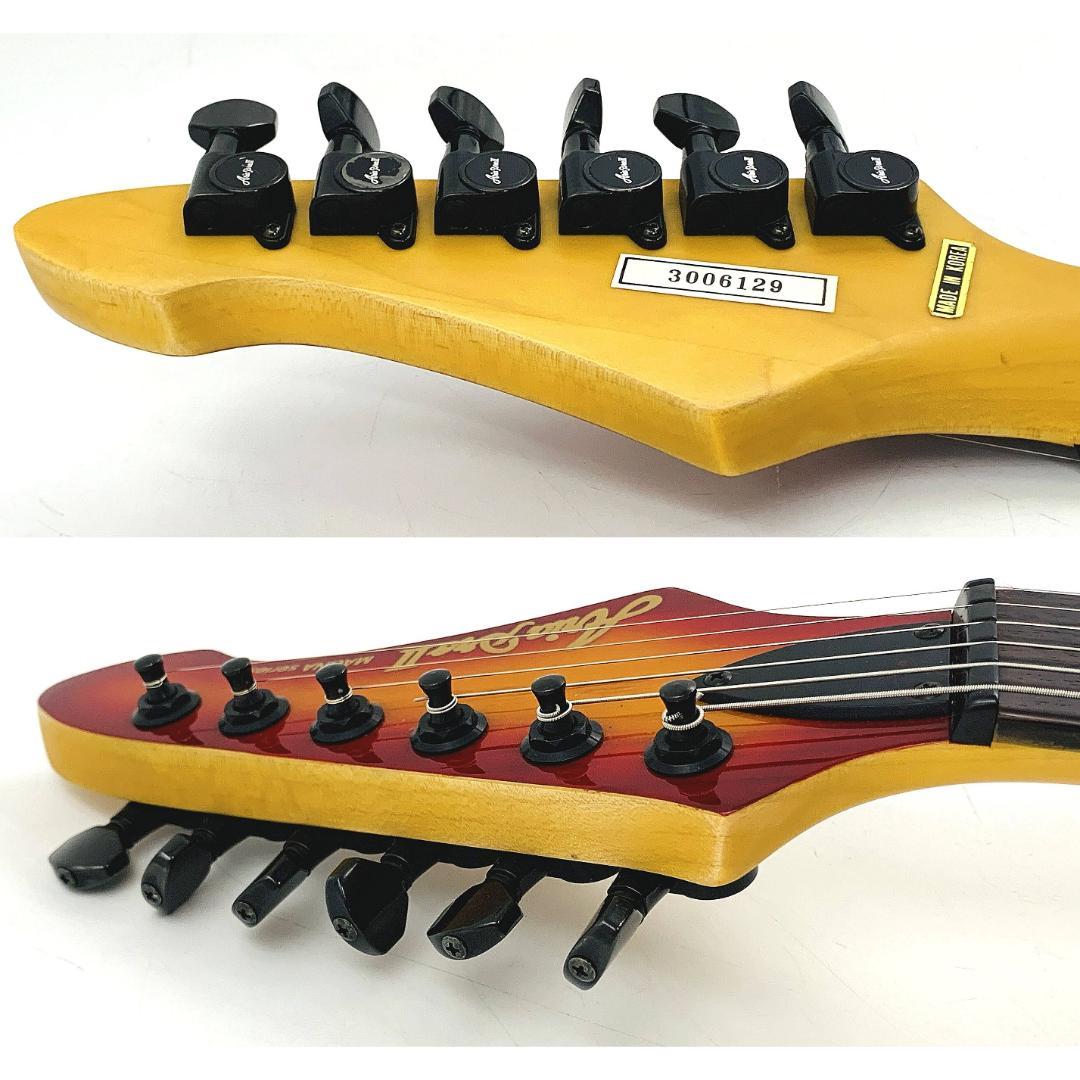 美品 Aria ProⅡ MAGNA series MA38-CS【整備品】 - メルカリ