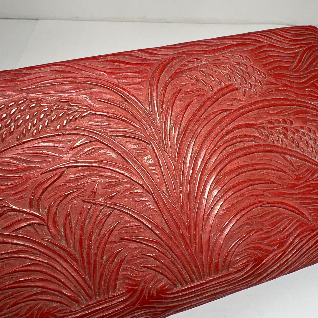 本堆朱　秋草長箱　タニチ　東里7-1015①