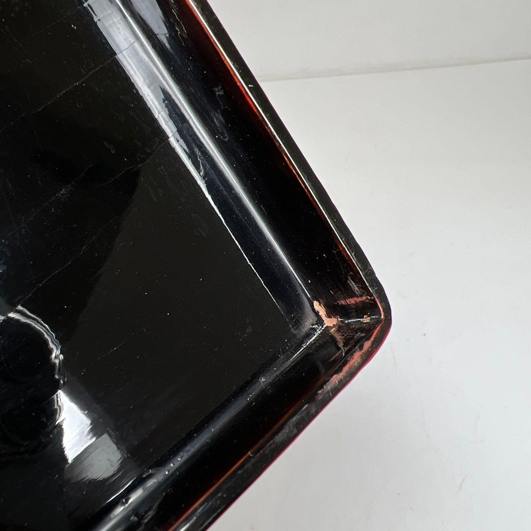 本堆朱　秋草長箱　タニチ　東里7-1015①