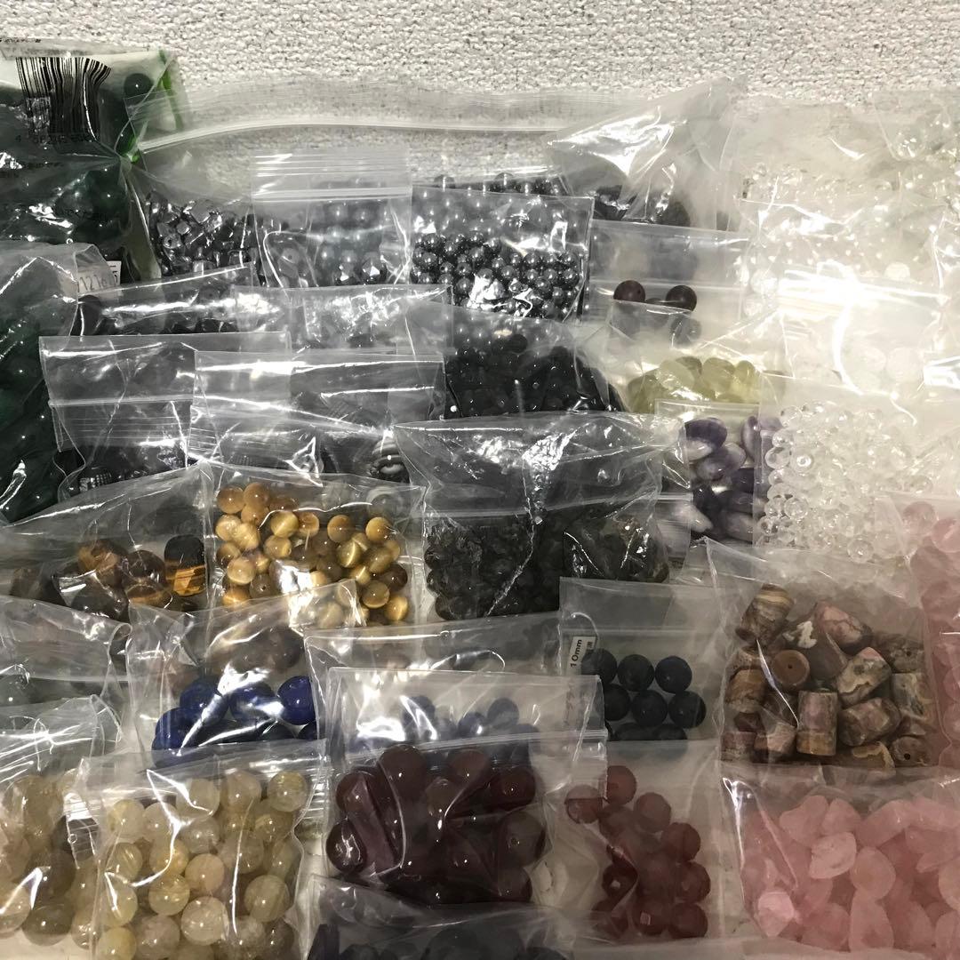 まとめ売り　パワーストーン　パーツ　ブレスレット　さざれ　水晶　4,795g