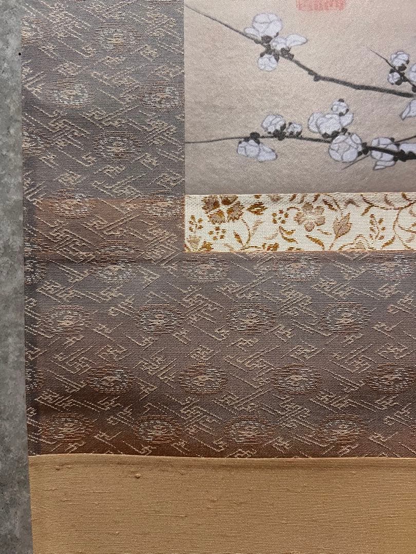 葛飾北斎『白梅図』 複製工芸 共箱 春 日本画 掛け軸 掛軸 茶掛 アート