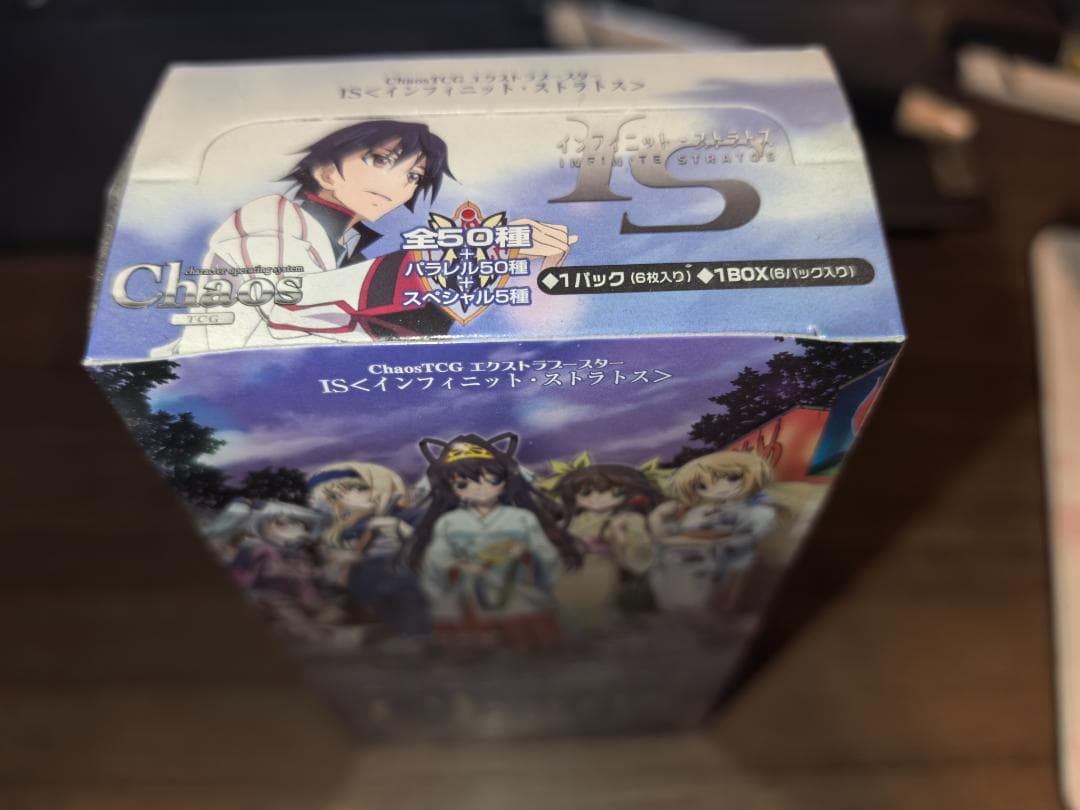 【希少】chaostcg カオス インフィニット・ストラトス 未開封　BOX