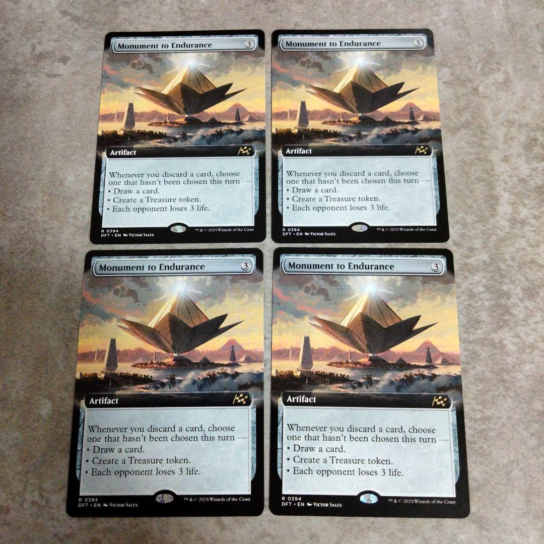 MTG　英語版　忍耐の記念碑　４枚セット