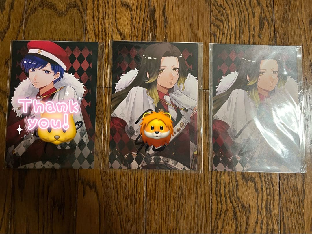 いれいす グッズまとめ売り