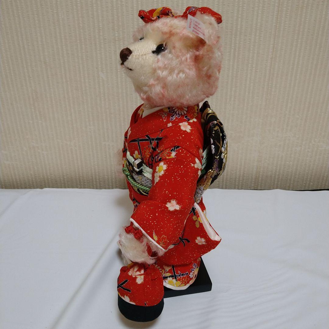 期間限定値下げシュタイフ 松姫 着物 2003年 MATUHIME