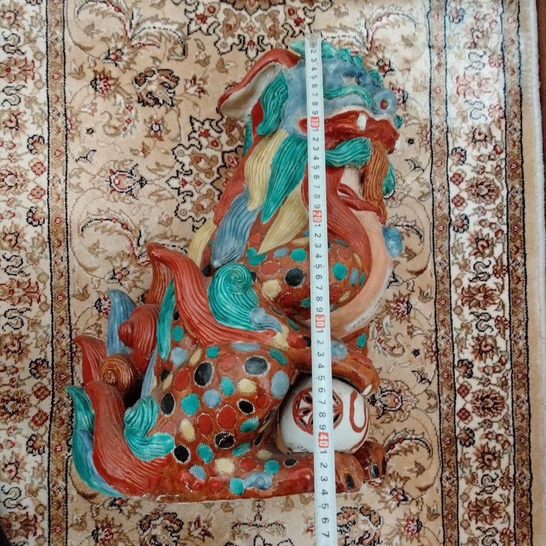 東洋中国骨董【魔除け赤絵大獅子九谷焼】古くから邪気払い福呼びよせ