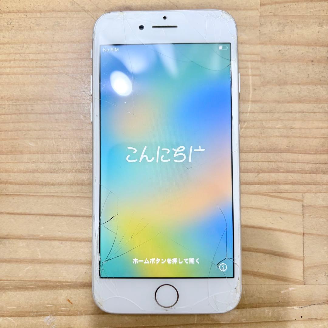 Apple iPhone 8 64GB シルバー ジャンク品 本体 箱付き - メルカリ