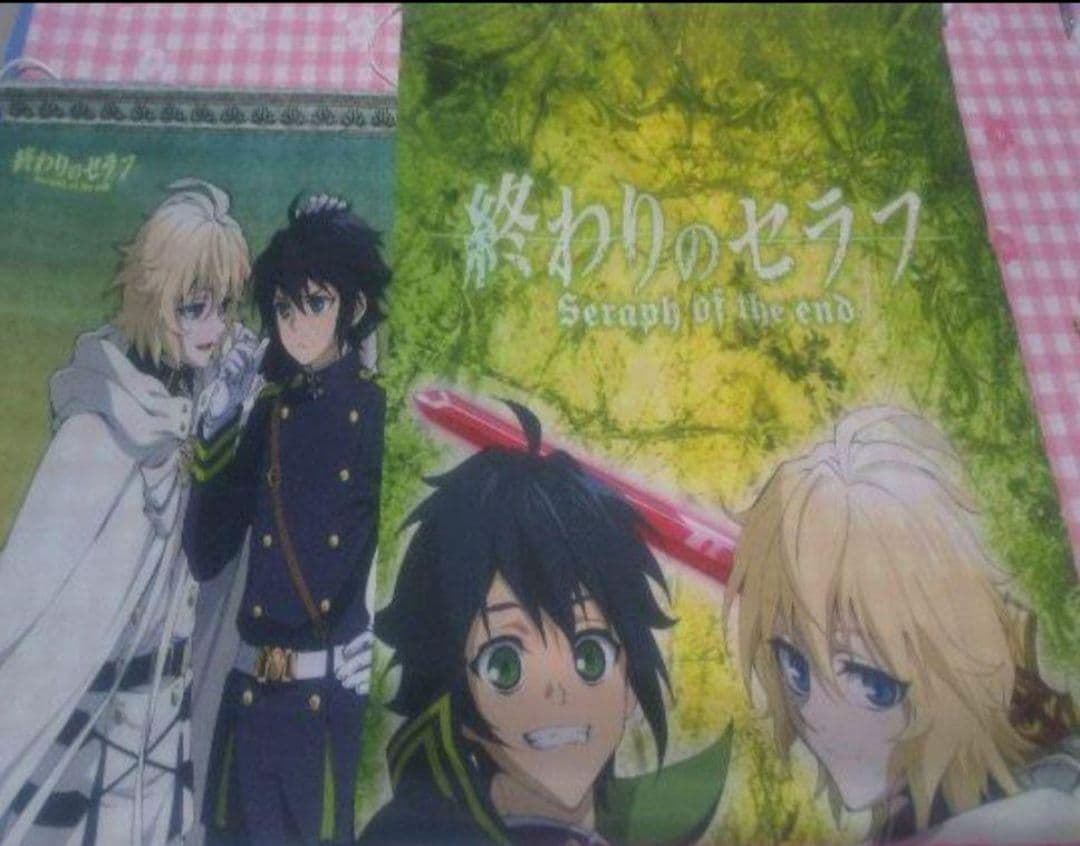 終わりのセラフ　グッズセット①