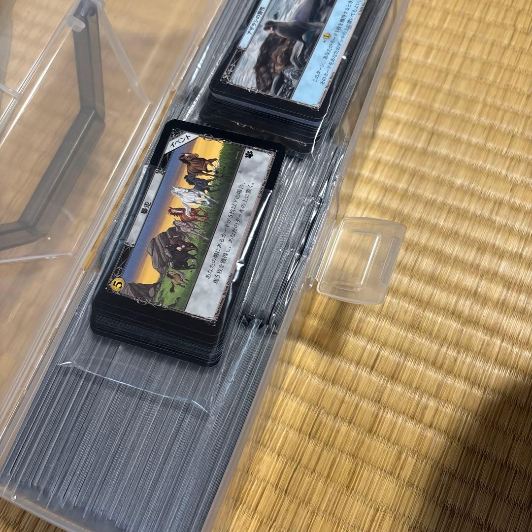 ドミニオン 基本第二版➕陰謀➕移動動物園➕収穫祭➕錬金術➕