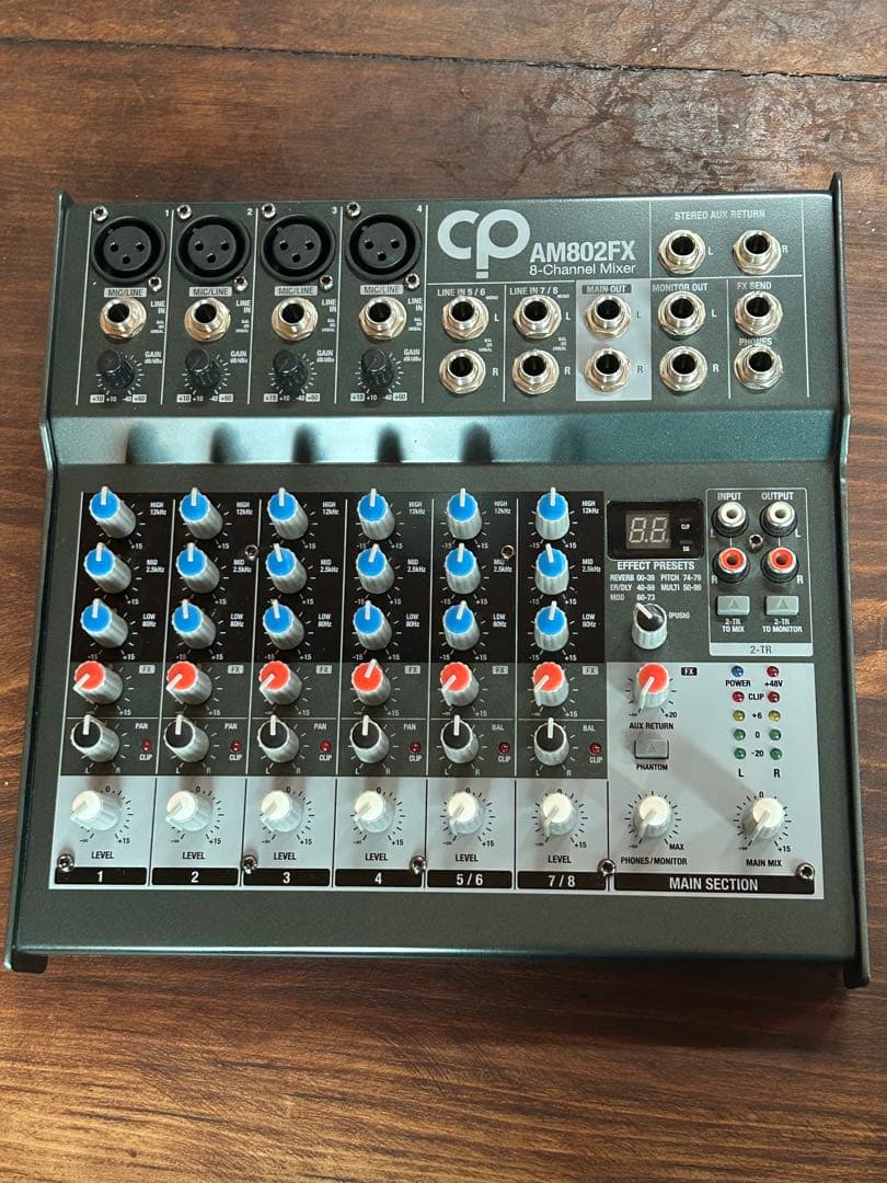 伊*藤様 【中古アナログミキサー】CP AM802FX アナログミキサー 8チャ