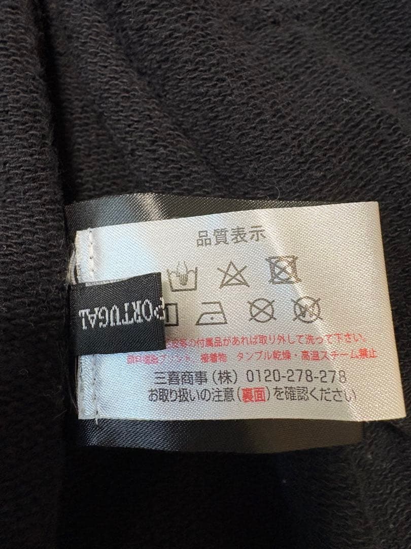10周年限定品 ロンハーマン×ハイダーアッカーマン ブラック パーカー