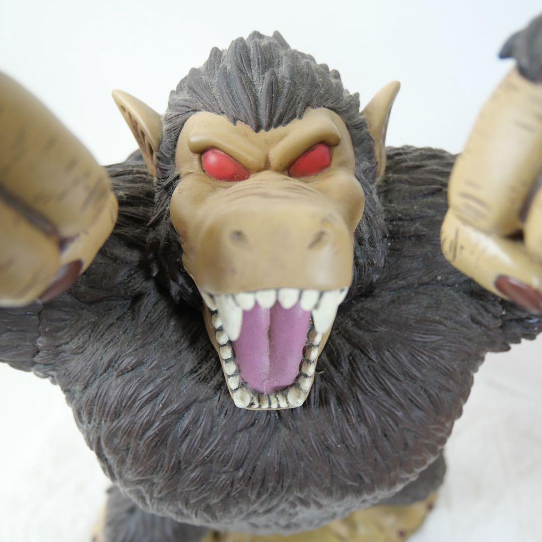 ドラゴンボール 大猿フィギュア 一番くじ