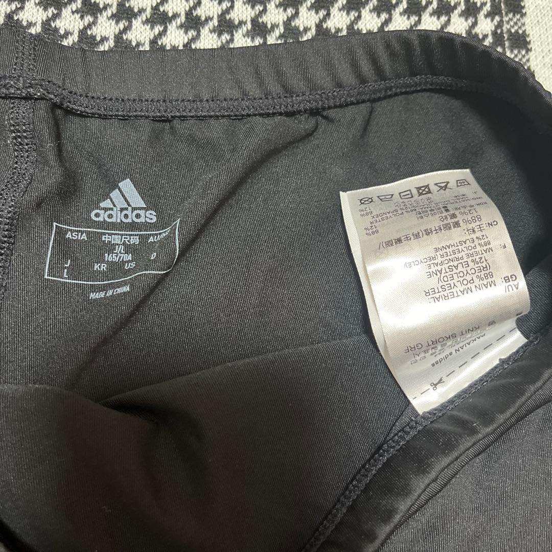 アディダス adidas ニット セットアップ