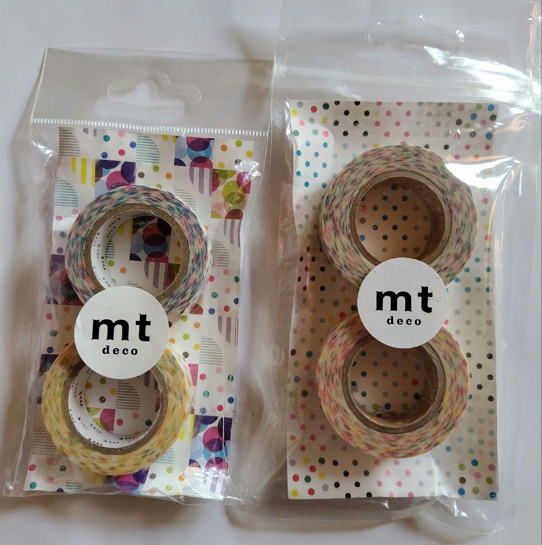 mt マスキングテープ ドロップ