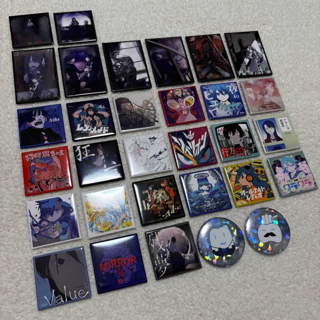 Ado モナ・リザの横顔グッズ こう見るとアタシも大きくなったもんねぇ