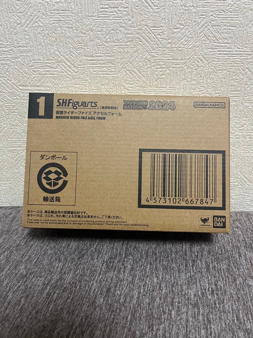 仮面ライダーファイズ　アクセルフォーム　真骨彫製法