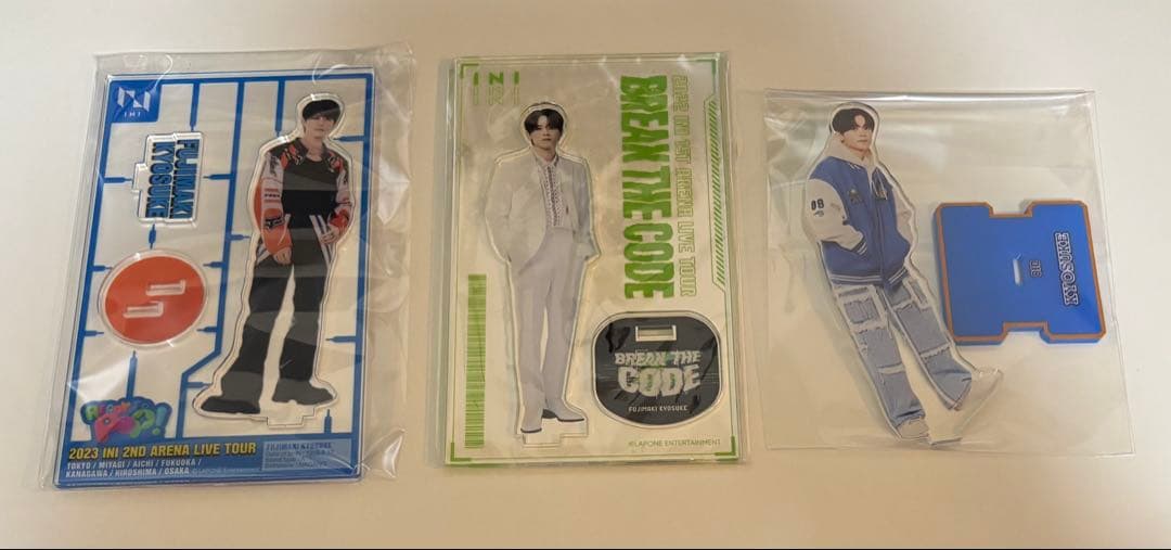 INI グッズまとめ売り（藤牧京介多め）