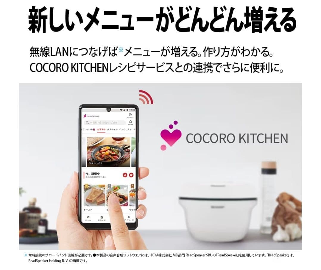 SHARP KN-HW16G-B ブラック炊飯器