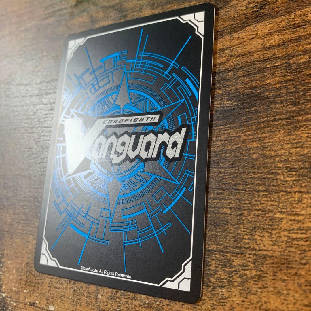 今夜だけの魔女ストレージャ　FFR 2枚セット