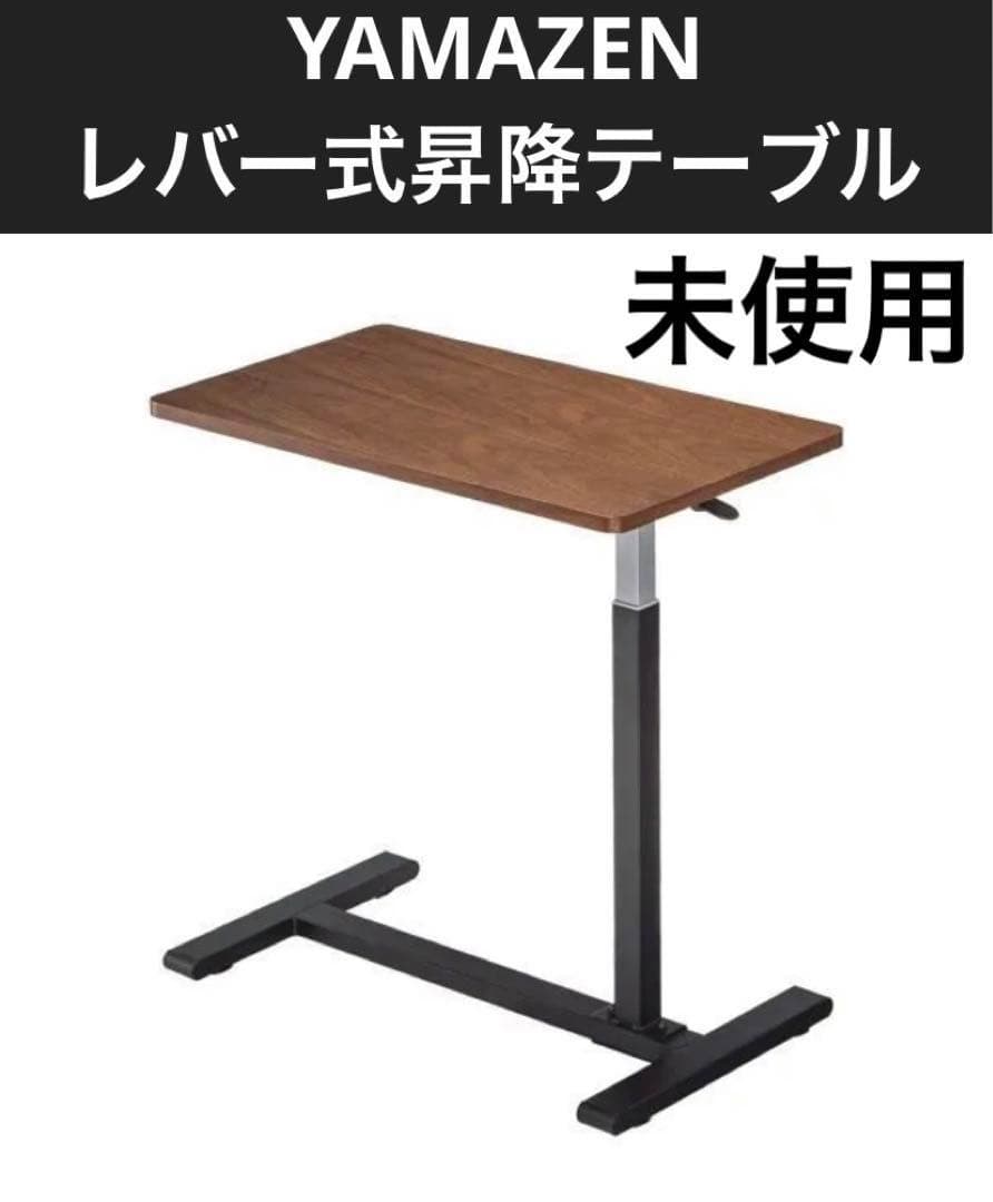 S♢687 姫家具 猫脚こたつテーブル S♢687 姫家具 猫脚こたつテーブル