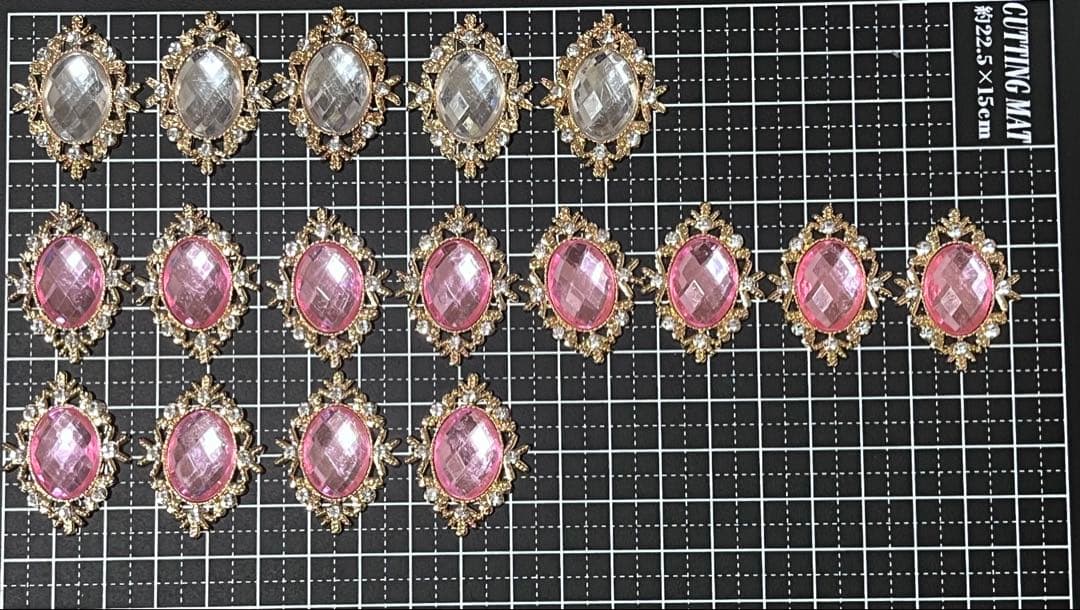 センター パーツ 専用ページ