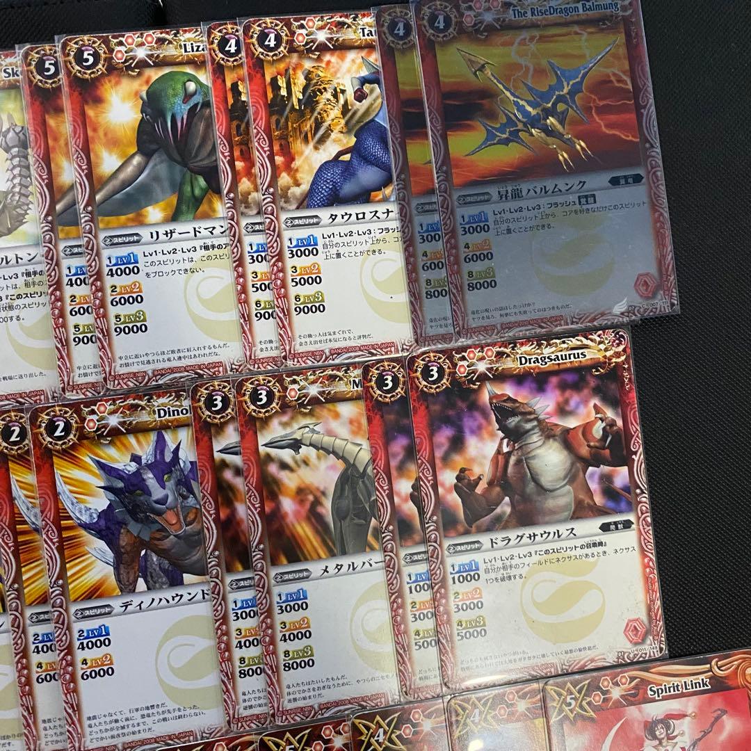 初期】バトルスピリッツ少年突破バシン 馬神トッパ 再現デッキ - メルカリ