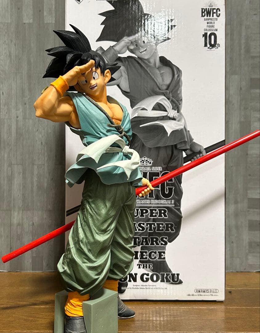 BWFC SMSP 孫悟空 A賞 01 バイバイ悟空 ブラシ彩色