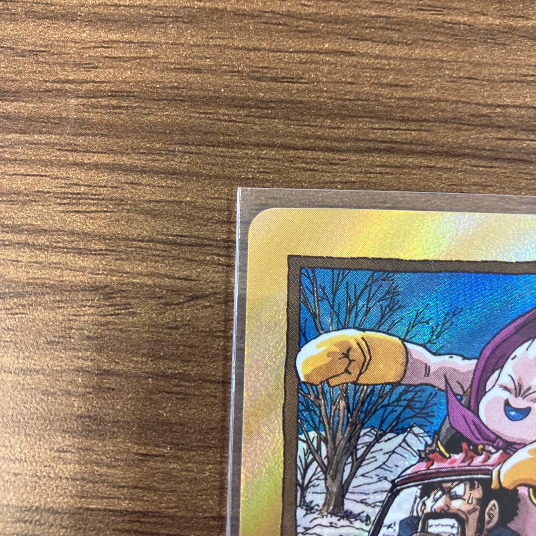 ドラゴンボールフュージョンワールド　漫画ブースター02 エナジーマーカー金