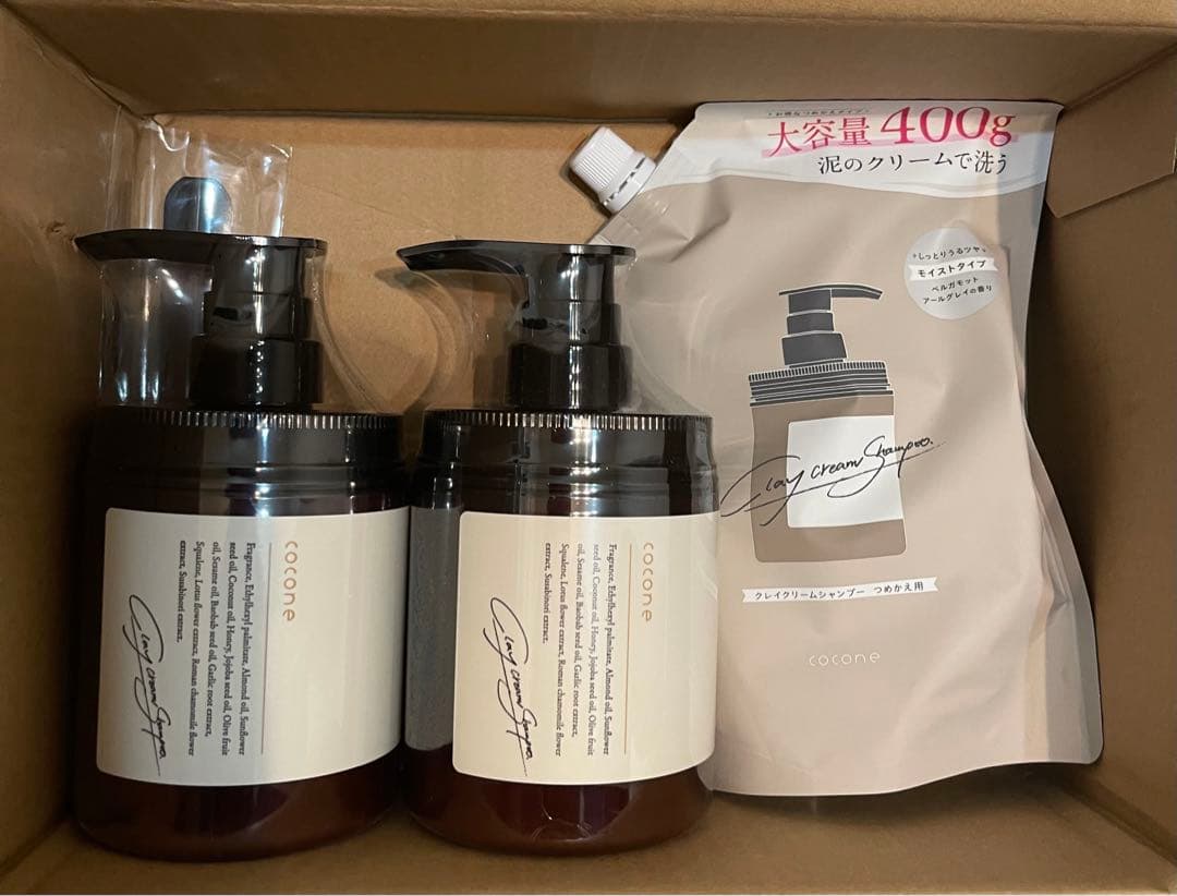 薩摩の盃 第十五代沈壽官窯作 陶磁器 鶴デザイン焼酎セット 陶器製