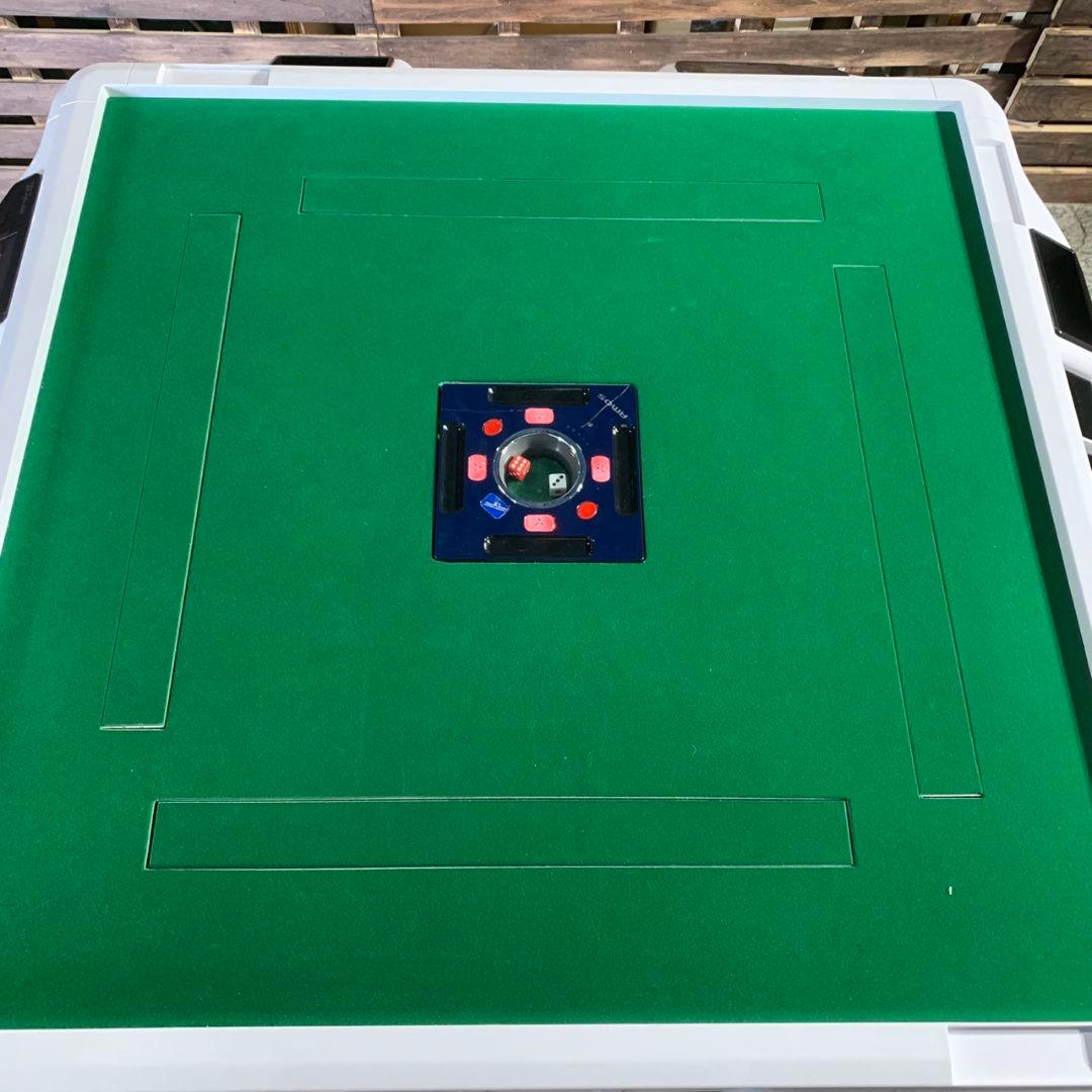 H383 AMOS JP-EX COLOR 全自動麻雀卓 フルセット