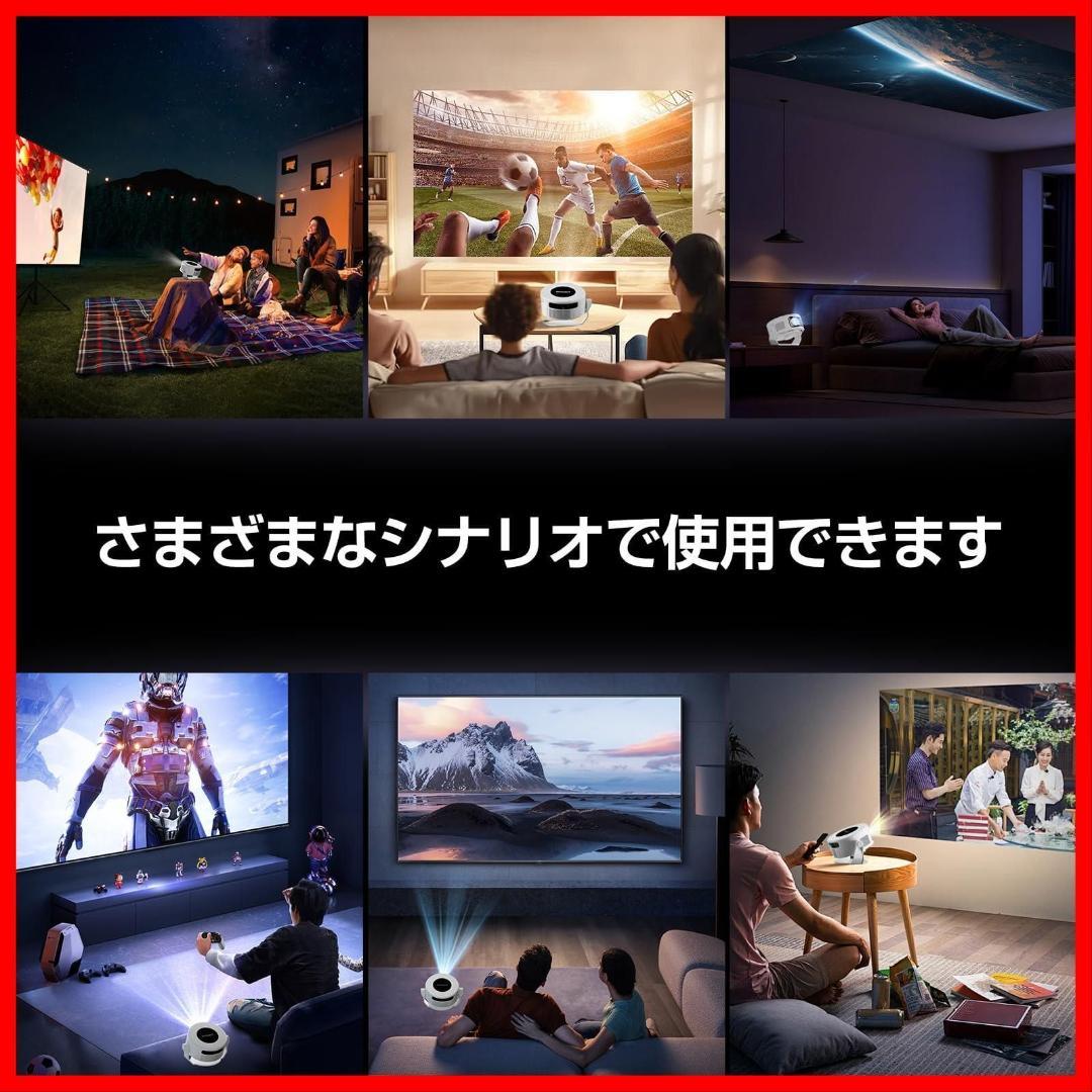 天井 HiFiスピーカー内蔵 14.0搭載 ホームシアター TV