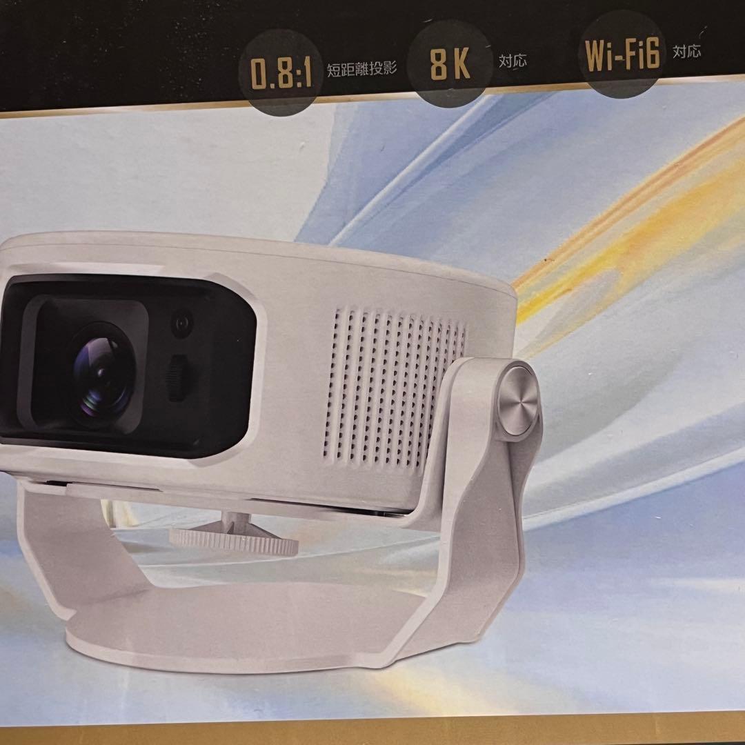 天井 HiFiスピーカー内蔵 14.0搭載 ホームシアター TV