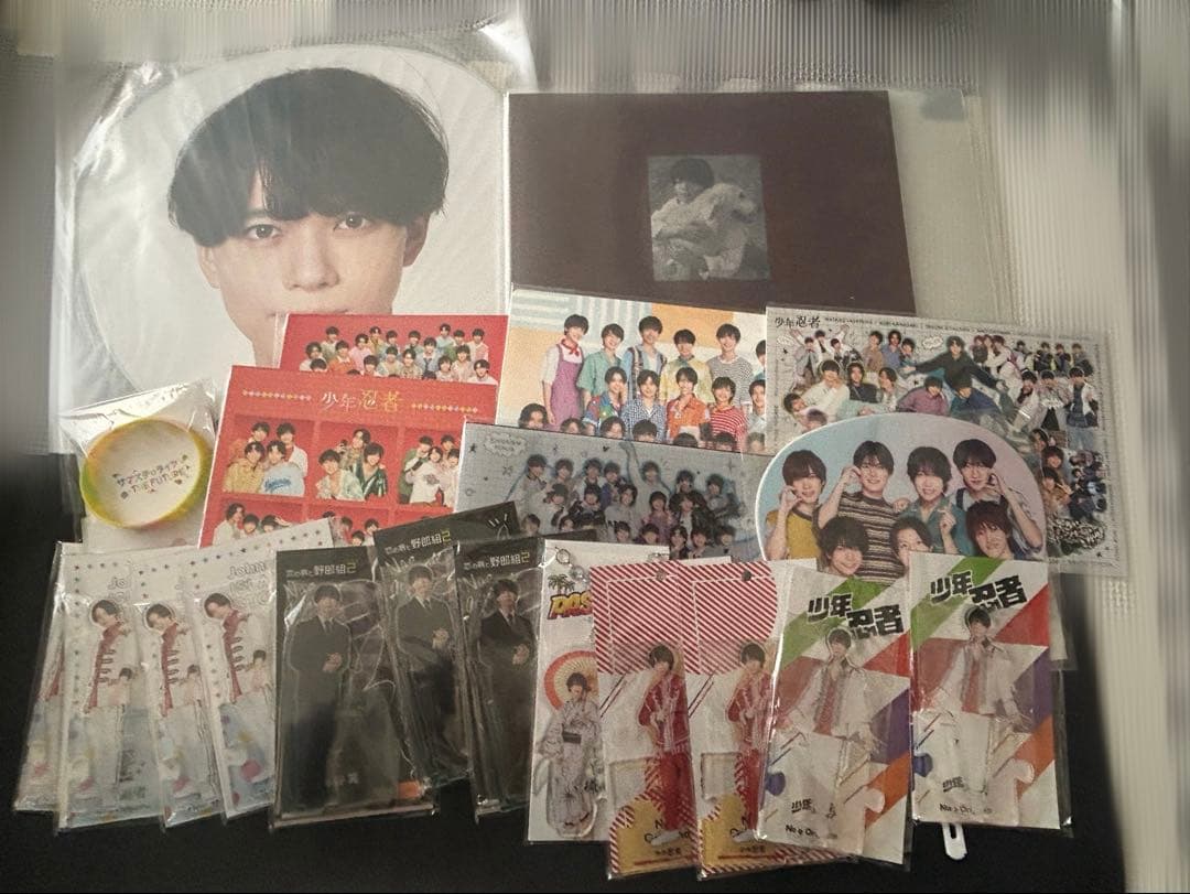 織山尚大　グッズ