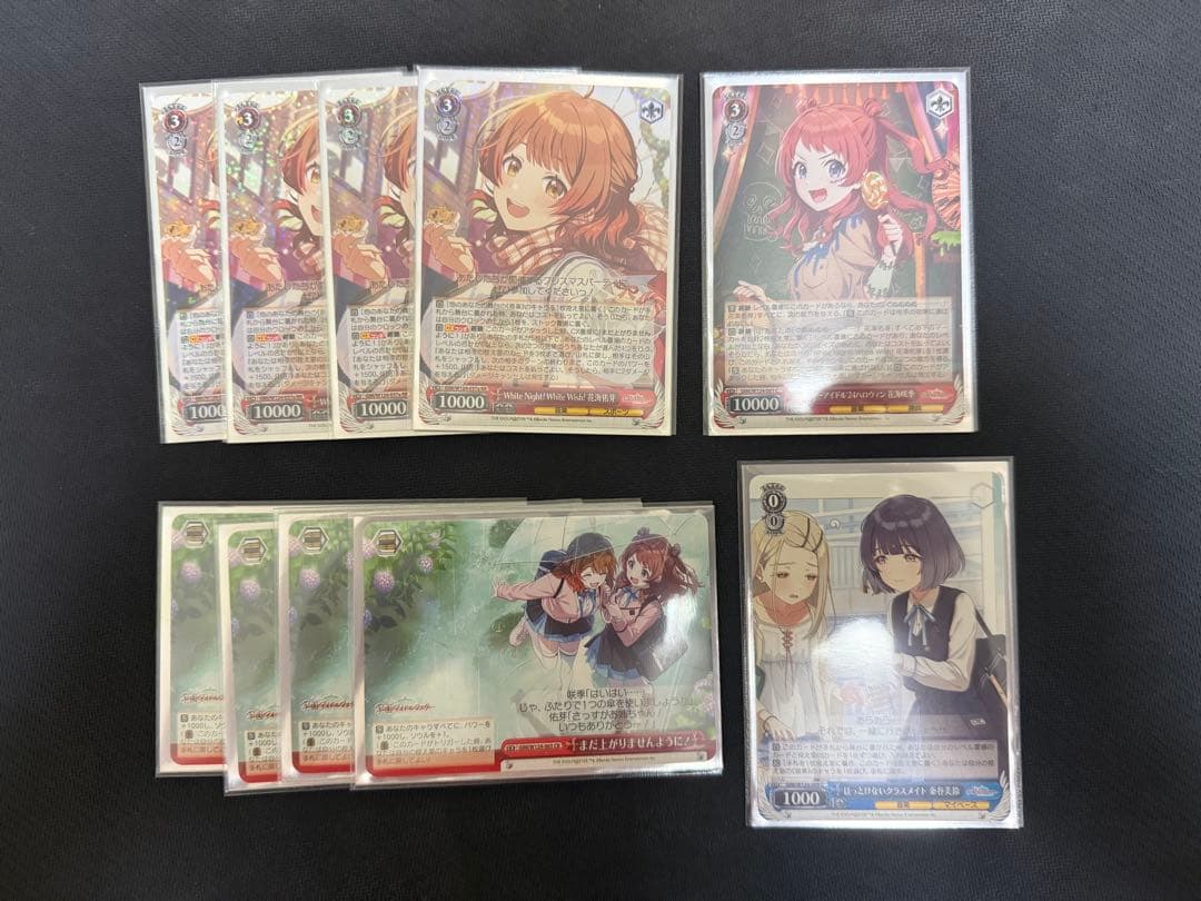 ヴァイスシュヴァルツ 学園アイドルマスター デッキ 門扉 ＋追加パーツ