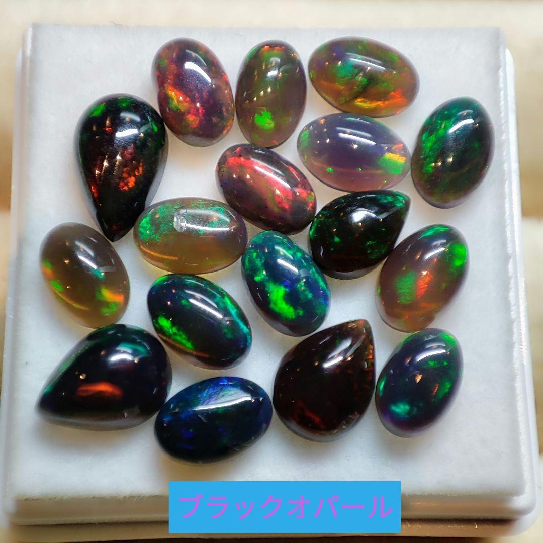 ハーレムマスターHAREM MASTER ver1スターターブースター