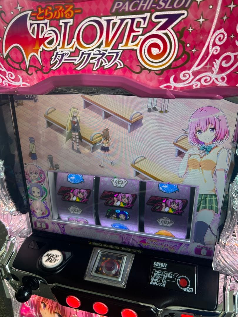 L To LOVEるダークネス メインパネル スマスロ 実機 送料込み 家庭用