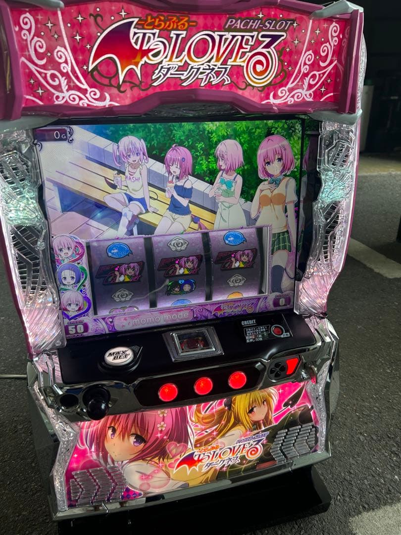 L To LOVEるダークネス メインパネル スマスロ 実機 送料込み 家庭用