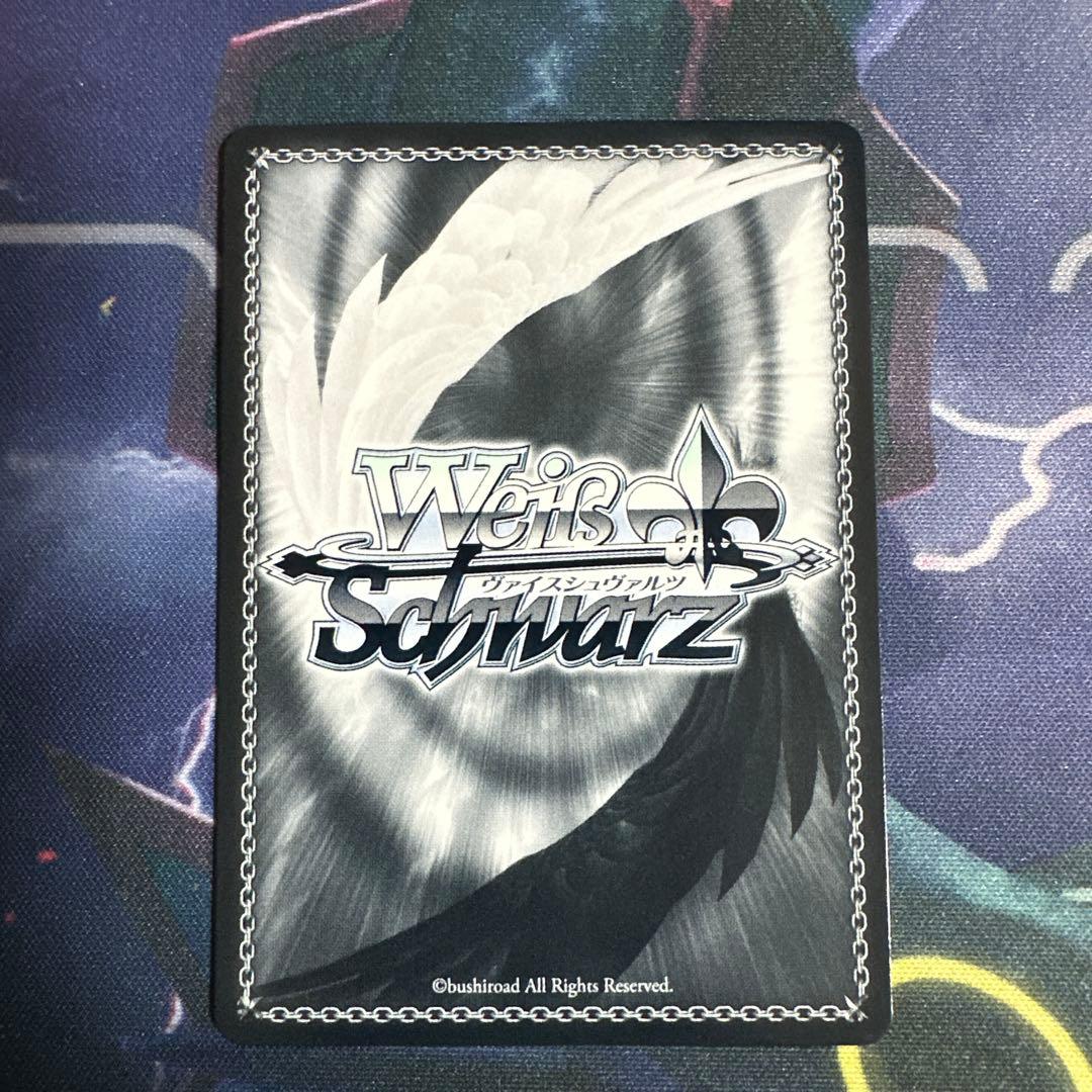 ws ヴァイスシュヴァルツB小町有馬かなssp サイン