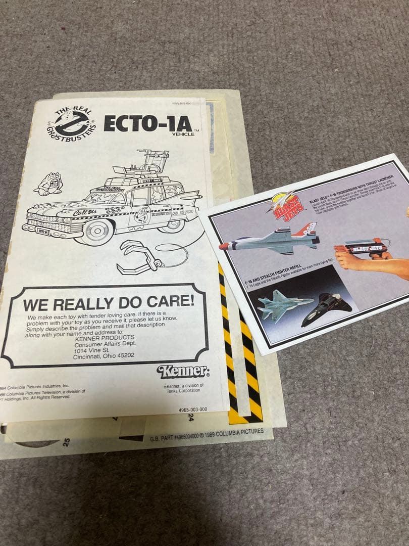 Kenne社製　ゴーストバスターズ　エクト1A ECTO-1A