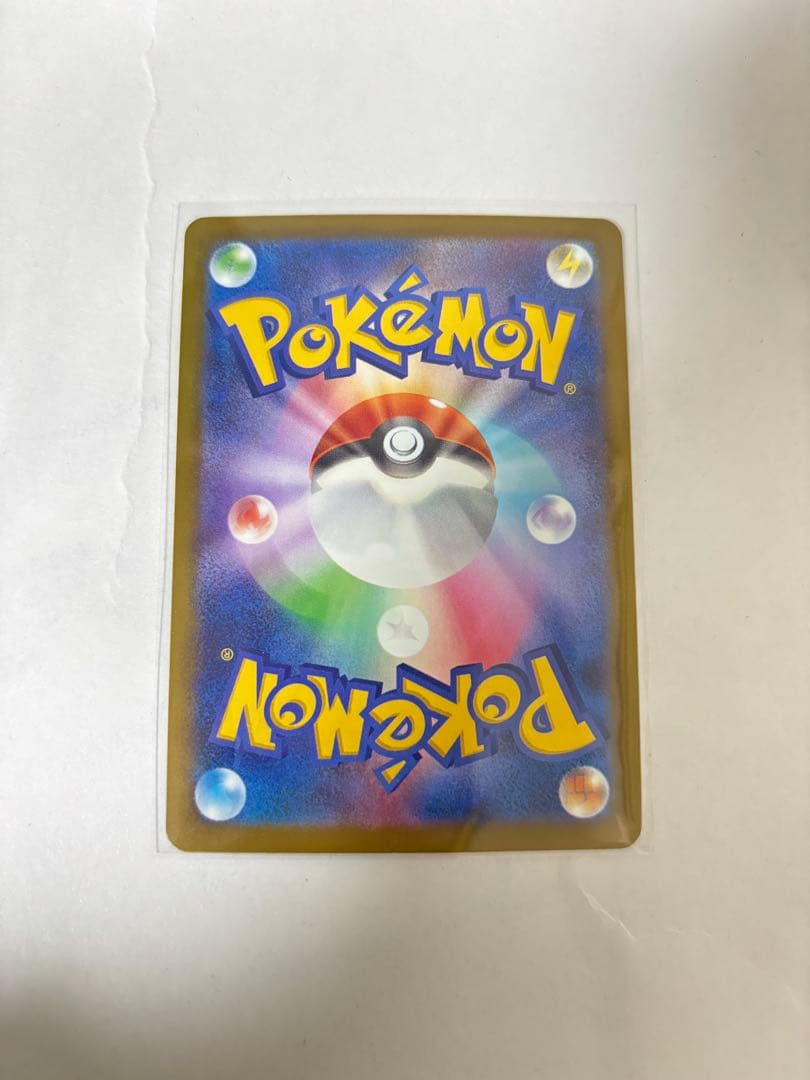 メガゲンガーex トレーディングカード