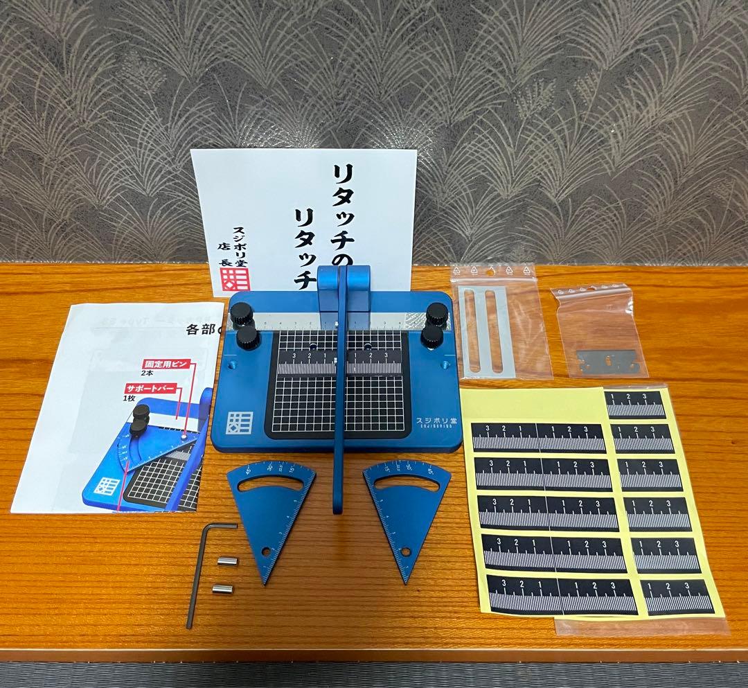 PSA10】 マーマネ (SR) {057/049} [SM2+/新たなる試練の向こう] [SM