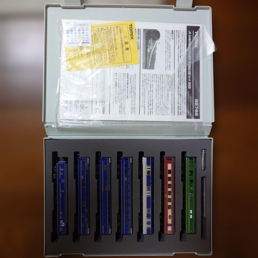 抹*茶様 TOMIX JR 24系25型寝台客車 7両セット