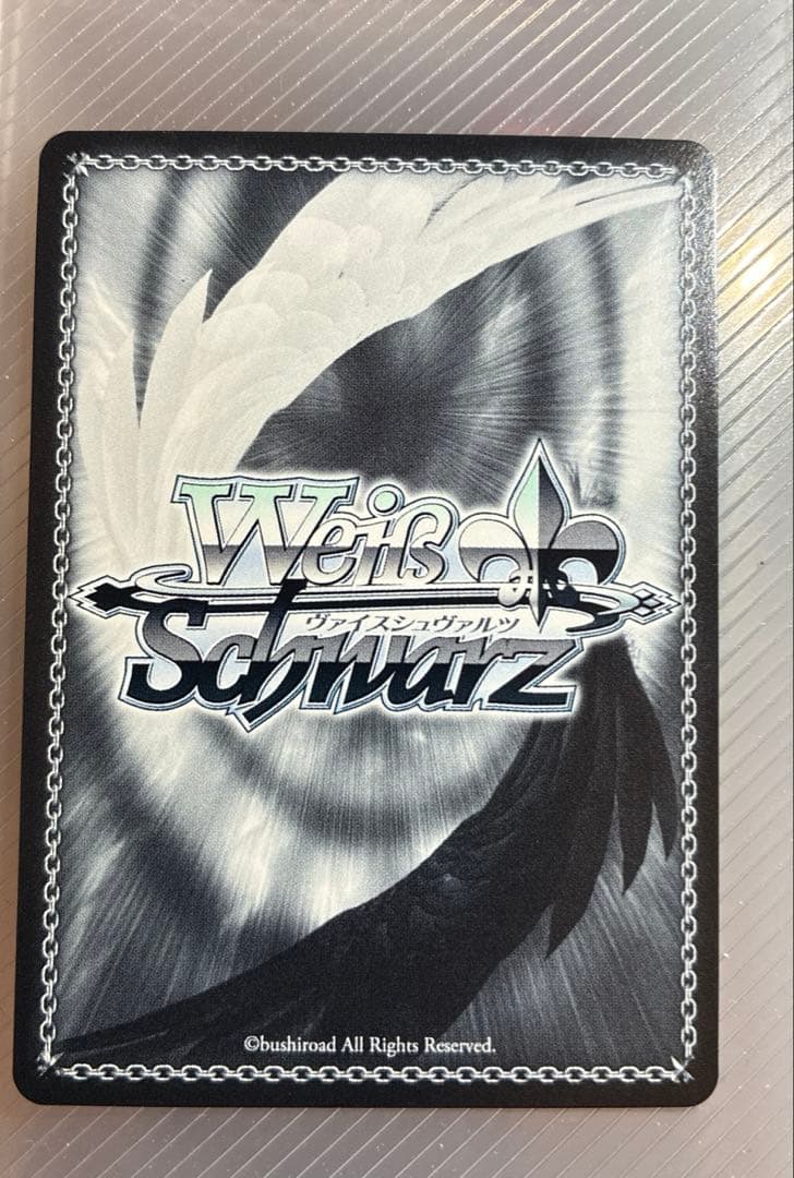 ヴァイスシュヴァルツ 戦場の涙 レーナ sp サイン - メルカリ