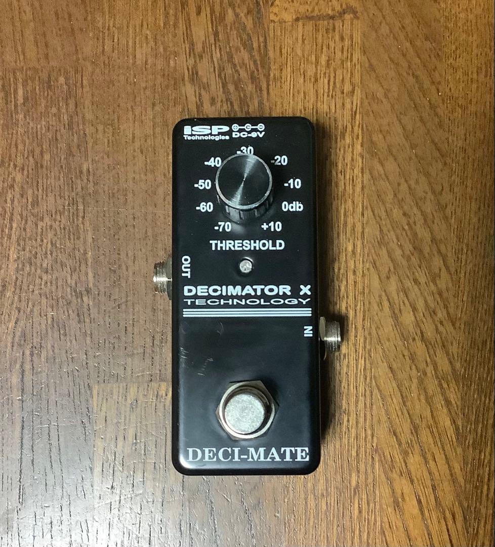 ISP Technologies Decimator X ノイズサプレッサー ISP Technologies DECIMATOR X｜ミュージックランドKEY