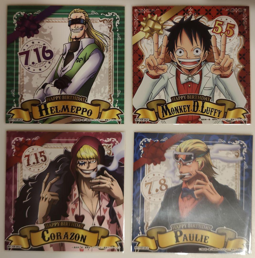 ワンピース　バースデー　ステッカー　35枚　365日